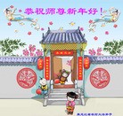 Published on 2/9/2013 ���ֹ�,���󷨵��ӹ�ףʦ�����ã�15����
