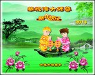 ֹ,󷨵ӹףʦã17
