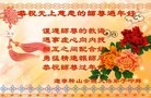 ֹ,󷨵ӹףʦã23
