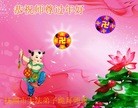 ֹ,󷨵ӹףʦ(23)
