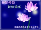ֹ,󷨵ӹףʦ(22)
