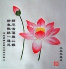 Published on 2/9/2013 ���ֹ�,����ҵ�󷨵��ӹ�ףʦ������ã�24����
