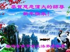 ֹ,󷨵ӹףʦ(14)
