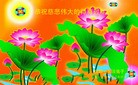 ֹ,󷨵ӹףʦ(22)
