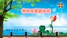 ֹ,󷨵ӹףʦ(28)

