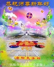 ֹ,󷨵ӹףʦã23

