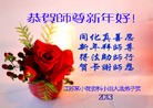 ֹ,մ󷨵ӹףʦã25

