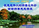 ֹ,󷨵ӹףʦã23

