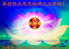 ֹ,󷨵ӹףʦ(16)
