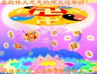 ֹ,󷨵ӹףʦ(16)
