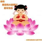 Published on 2/9/2013 ���ֹ�,����ҵ�󷨵��ӹ�ףʦ������ã�24����
