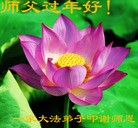 Published on 2/11/2013 ���ֹ�,��½�󷨵��ӹ�ףʦ�����ã�20����
