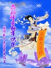 ֹ,󷨵ӹףʦ(23)
