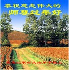 Published on 2/11/2013 ���ֹ�,���󷨵��ӹ�ףʦ�����ã�20����
