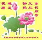 Published on 12/30/2013 ���ֹ�,����ҵ�󷨵��ӹ�ףʦ��Ԫ������(76��)
