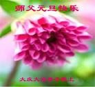 ֹ,󷨵ӹףʦԪ(19)
