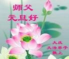 ֹ,󷨵ӹףʦԪ(19)
