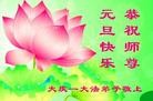 ֹ,󷨵ӹףʦԪ(19)
