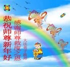 ֹ,󷨵ӹףʦԪ֣19
