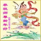 ֹ,󷨵ӹףʦԪ֣19
