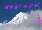 ֹ,󷨵ӹףʦԪ(19)
