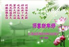 ֹ,մ󷨵ӹףʦԪ(20)
