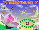 ֹ,󷨵ӹףʦԪ(21)
