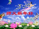 ֹ,󷨵ӹףʦԪ(21)
