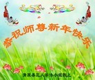 ֹ,󷨵ӹףʦԪ(21)
