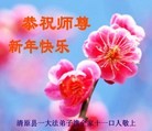 ֹ,󷨵ӹףʦԪ(21)
