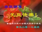 ֹ,󷨵ӹףʦԪ(24)
