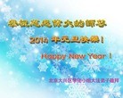 ֹ,󷨵ӹףʦԪ(26)
