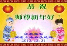 ֹ,մ󷨵ӹףʦԪ(18)

