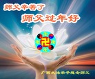 ֹ,󷨵ӹףʦԪ(18)
