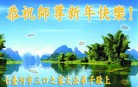 ֹ,󷨵ӹףʦԪ(45)
