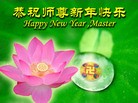 ֹ,ӱ󷨵ӹףʦԪ(22)
