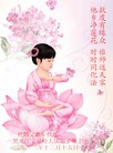 ֹ,󷨵ӹףʦԪ(22)
