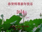 ֹ,մ󷨵ӹףʦԪ(23)
