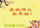 ֹ,󷨵ӹףʦԪ(23)
