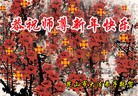 ֹ,մ󷨵ӹףʦԪ(20)
