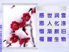 ֹ,󷨵ӹףʦԪ(24)
