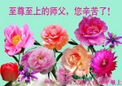 ֹ,ʡ󷨵ӹףʦԪ(23)
