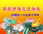 ֹ,󷨵ӹףʦԪ(30)
