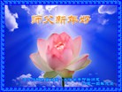 ֹ,󷨵ӹףʦԪ(23)

