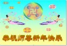 ֹ,󷨵ӹףʦԪ(23)
