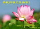 ֹ,մ󷨵ӹףʦԪ(20)
