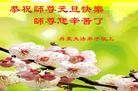 ֹ,󷨵ӹףʦԪ(30)
