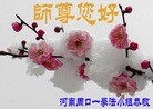 ֹ,ϴ󷨵ӹףʦԪ(24)
