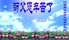 ֹ,ϴ󷨵ӹףʦԪ(24)
