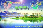 ֹ,֣ݴ󷨵ӹףʦԪ(9)
